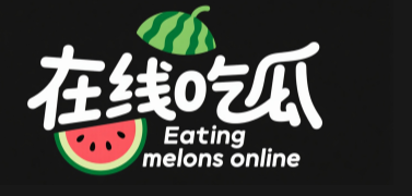 午夜福利在线播放